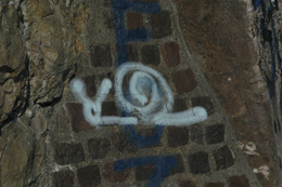 cargolgrafittiIMG_0598